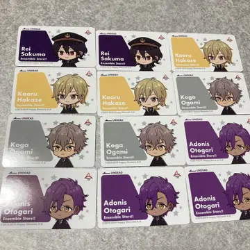 앙상블 스타즈 POP UP SHOP 카드 UNDEAD 12장