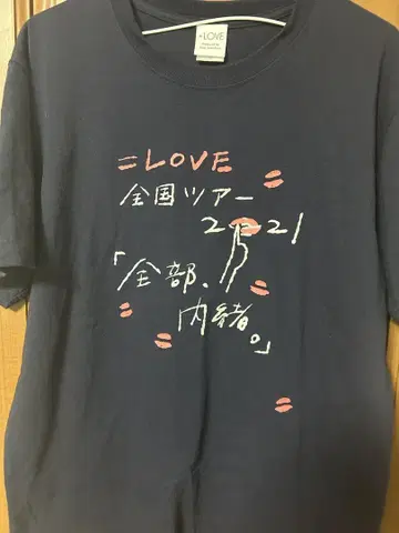 =LOVE 이코 2021년 투어 T셔츠 ( L )