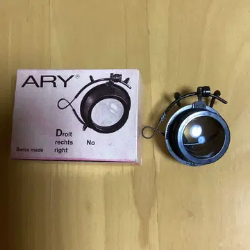 시계 수리 흠집 루페 BERGEON  ARY 안경용 왼쪽 눈용