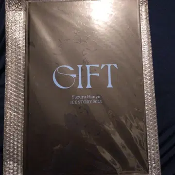 GIFT Yuzuru Hanyu ICE STORY 2023