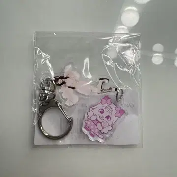 CANDYTUNE 무라카와 히안 2연 아크링 키링