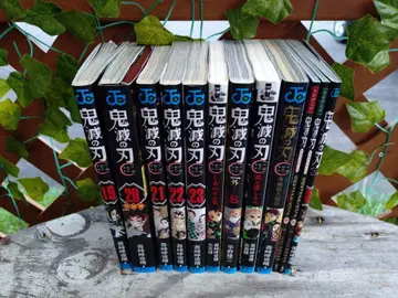 귀멸의 칼날 단행본 외