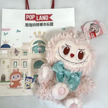 POPLAND 한정판 MOKOKO 봉제 인형/퍼펫 라브브 미사용 새상품