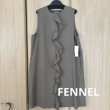 미사용 새상품 [ FENNEL ] 프론트 프릴 튜닉 미니 원피스 모카색