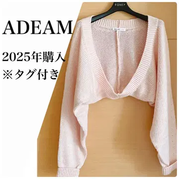 ADEAM(아디엄) 크롭 니트