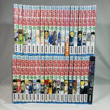 HUNTER x HUNTER 헌터 x 헌터 공식 가이드