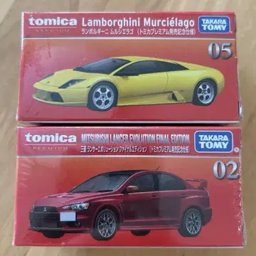 토미카 프리미엄 출시 기념 사양 자동차