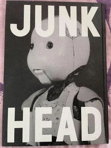 JUNK HEAD 아트북 호리 타카히데 사인 도서
