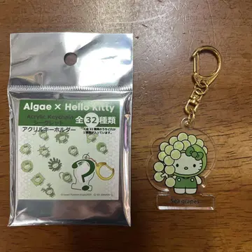 해초 키티 해포도 아크릴 키링