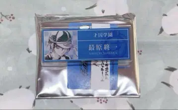 뉴 단간론파 V3 Ani-Art 아크릴 명찰 사이하라 슈이치