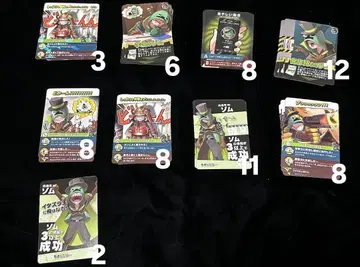 wrwrd 우리들이다 인파유 인파미 조무 83장