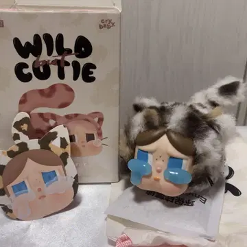 CRYBABY WILD CUTIE 와일드 큐티 Vintage