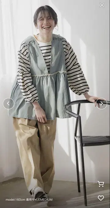 니코앤드 보이 크라프트 치노 팬츠 베이지 S
