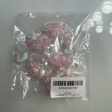 CANDYTUNE 무라카와 히안 생일 리본 아크릴 참