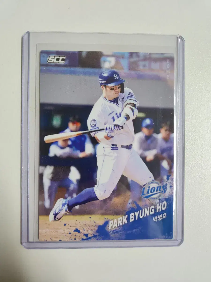 2025 kbo scc 박병호 베이스(홈) 카드 판매 삼성라이온즈