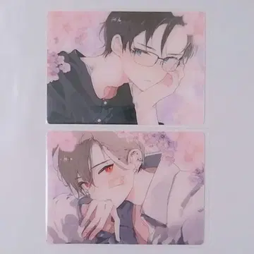 하렐루야 베이비