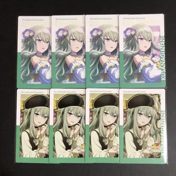 프로세카 BD 쿠사나기 네네 에피카 ePick card 벌스데이