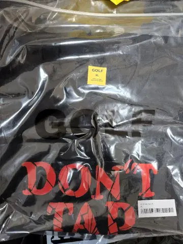 타일러 더 크리에이터 DON'T TAP THE GLASS 티셔츠