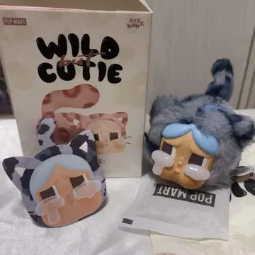 CRYBABY WILD CUTIE 와일드 큐티 데님