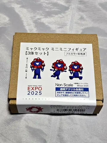 [ 새상품 ] EXPO2025 미야쿠미야쿠 미니미니 피규어 3체 세트