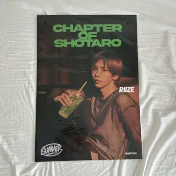 RIIZE 메가커피 포스터 쇼타로