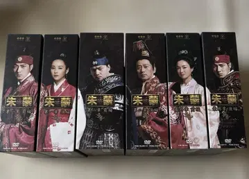 주호 DVDBOX 전권
