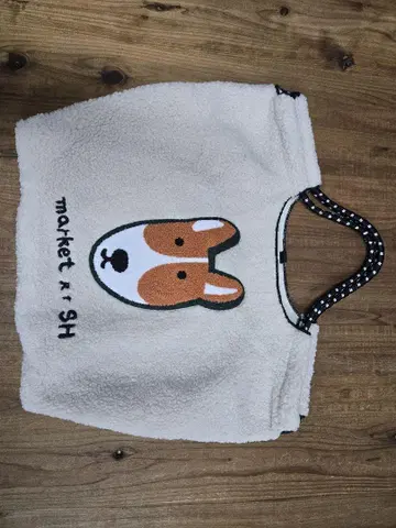 한국 플리스 보아 토트백