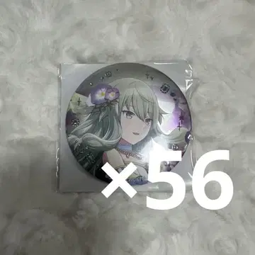 쿠사나기 네네 메탈 캔뱃지 56개
