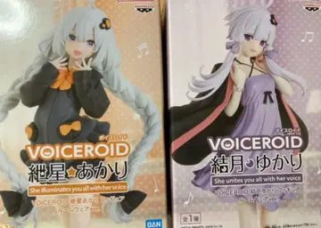 VOICEROID 츠키유카리 & 키즈나아카리 룸웨어 피규어