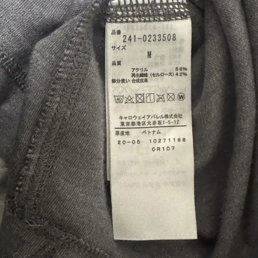 11번째 상품 이미지