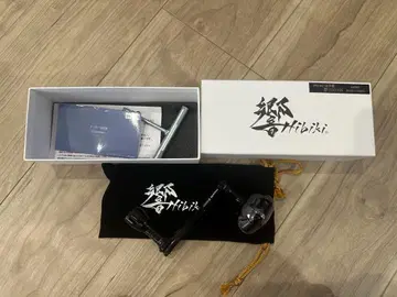 리브 히비키 파워 98 다이와용
