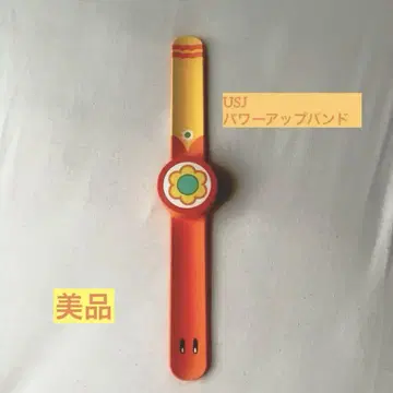 파워업 밴드 데이지 USJ