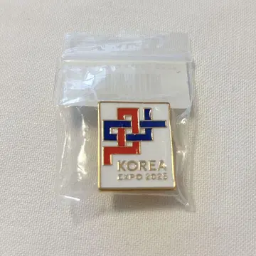 박람회 한국