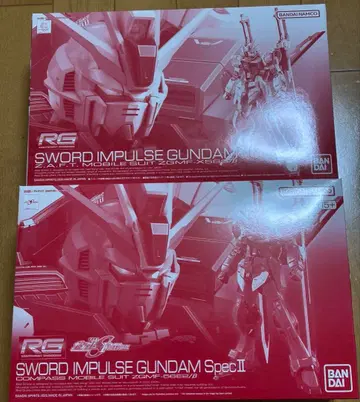 RG 소드 임펄스 건담 RG 소드 임펄스 건담 SPEC II 세트