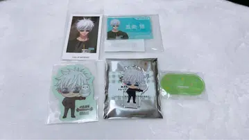 주술회전 토부 동물공원 고죠 사토루 묶음 판매
