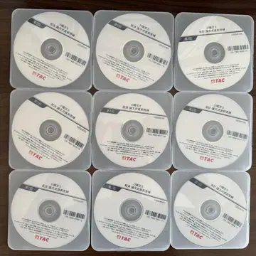 DVD 포함 2025 직전 답안 전 과목 3회분 TAC