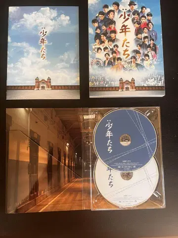 소년들 DVD 2장 세트
