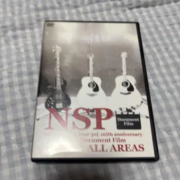 NSP Document Film 30주년 기념 DVD