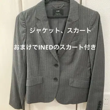 23구 비즈니스 정장
