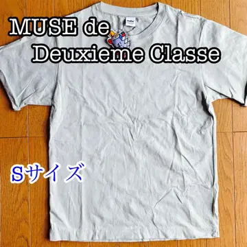 두지엠 클라세 ndx 상의 티셔츠