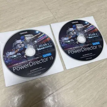 PowerDirector 19ULTRA 디스크 1, 2 디스크만