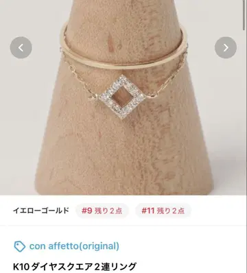 네이비 페트 k10 다이아 0.03ct 11호