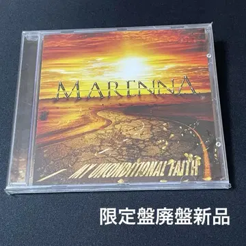한정판 Marenna/My Unconditional Father 멜로하