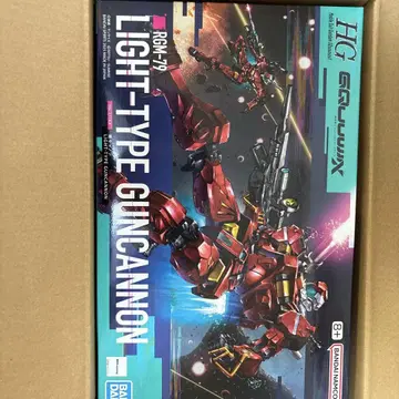 건담 프라모델 RGM-79 HG 경 캐논