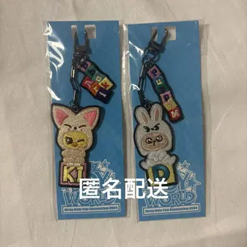 straykids TOYWORLD 자수 키링 4