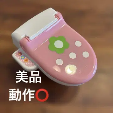 [ 새상품급 ] 멜짱 함께 화장실 토이트레 소꿉놀이 딸기 화장실