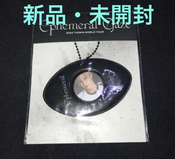 SHINee 태민 Ephemeral Gaze 키링