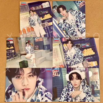 스키즈 랜트레 리노