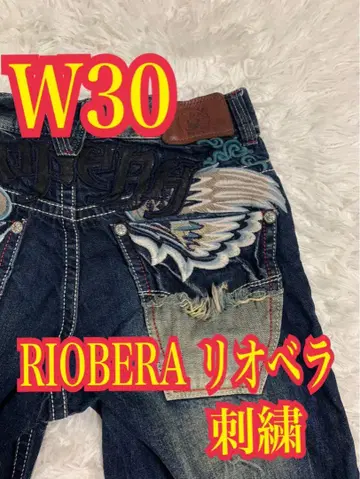 RIOBERA 리오베라 데님 청바지 자수 날개 스컬 인디고 W30