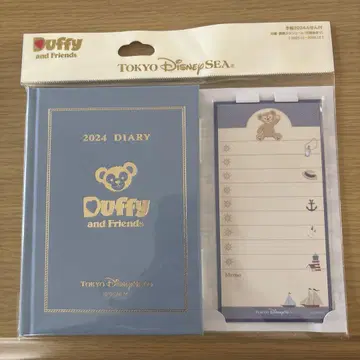 Duffy and Friends 2024 Diary